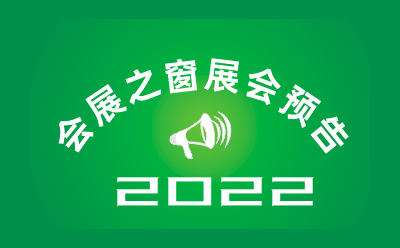 2022̫ԭ販